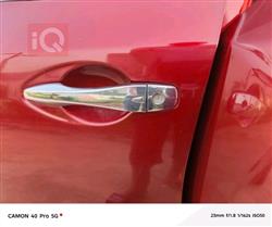 نيسان ألتيما